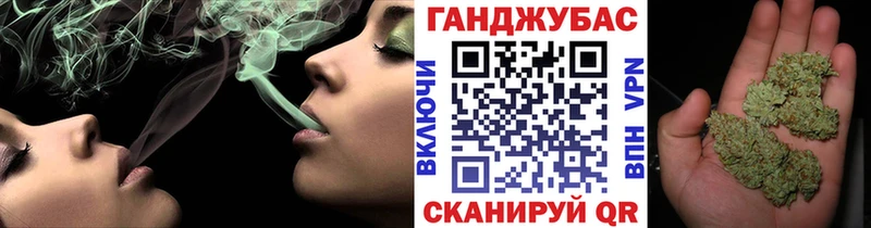 Как найти наркотики Елизово СОЛЬ КОКАИН МЕФ ГАШ