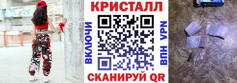 Амфетамин VHQ  как найти закладки  Елизово 