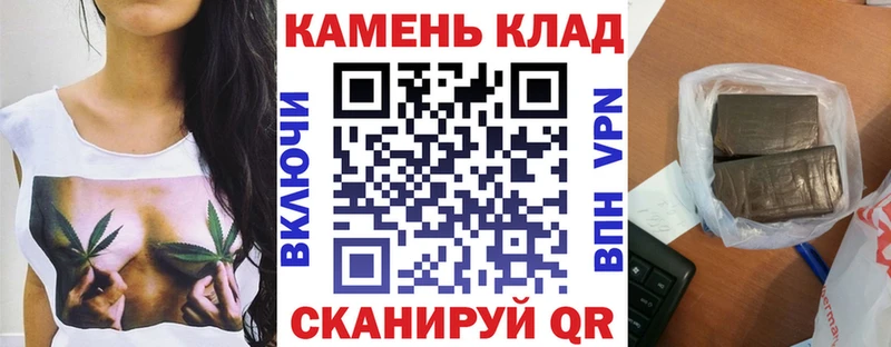 Гашиш VHQ  Елизово 