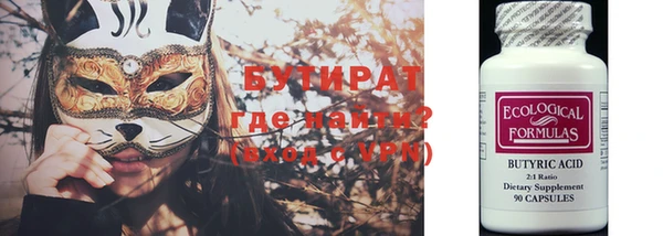 кокс Вязники