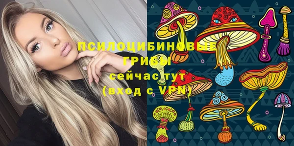 дистиллят марихуана Верея