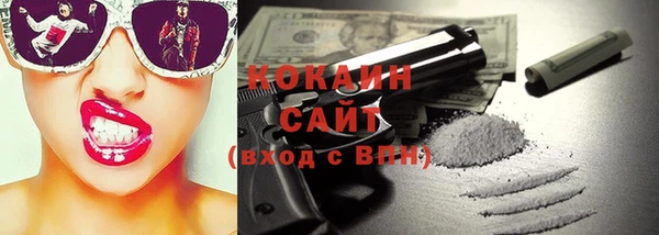 круглые Верхнеуральск