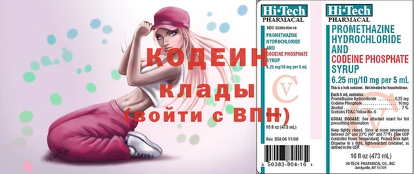 кокс Вязники