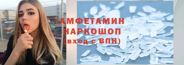 круглые Верхнеуральск