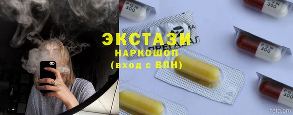 круглые Верхнеуральск