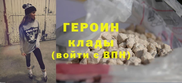 а пвп мука Верхний Тагил