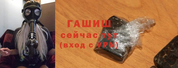 каннабис Вяземский