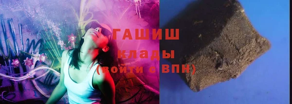 а пвп мука Верхний Тагил
