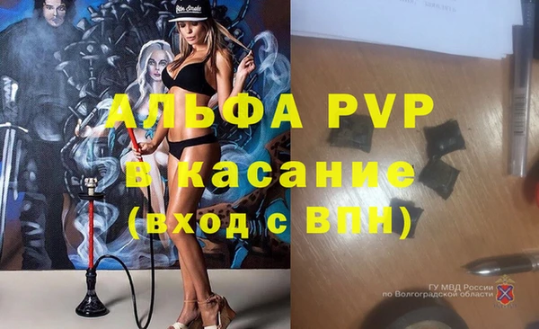 кокс Вязники