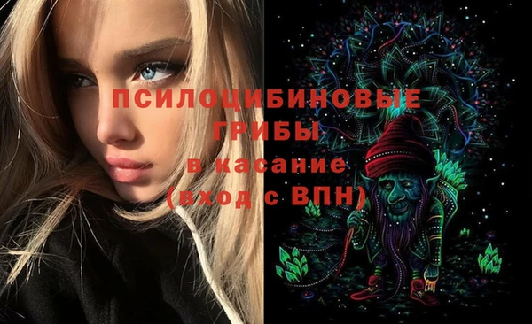 дистиллят марихуана Верея