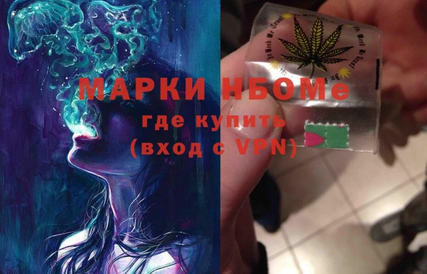 а пвп мука Верхний Тагил