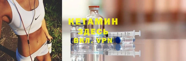дистиллят марихуана Верея