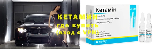 а пвп мука Верхний Тагил