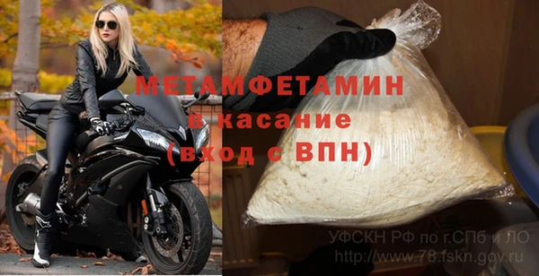 круглые Верхнеуральск