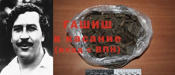 круглые Верхнеуральск