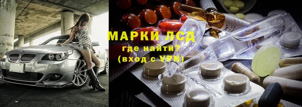 мяу мяу мука Каменногорск