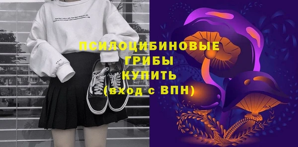дистиллят марихуана Верея