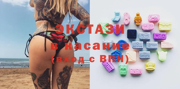 кокс Вязники