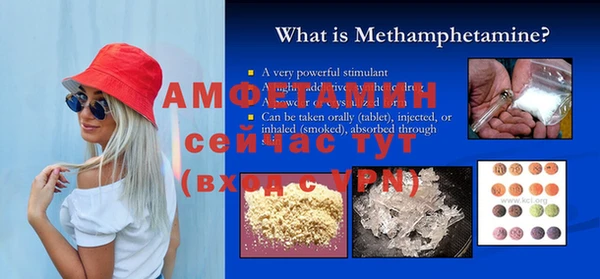 круглые Верхнеуральск