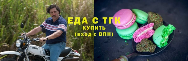 круглые Верхнеуральск