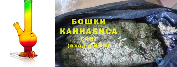 дистиллят марихуана Верея