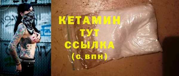 кокс Вязники