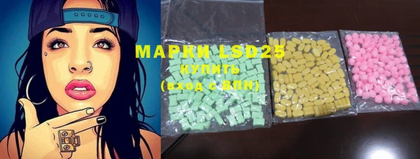 дистиллят марихуана Верея
