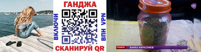 Канабис планчик  где продают   ссылка на мегу ссылка  Елизово 